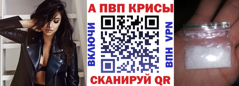 Купить наркотики сайты Ясный Метадон  МАРИХУАНА  АМФ  Меф мяу мяу  Гашиш 
