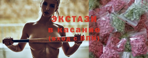 скорость Балахна