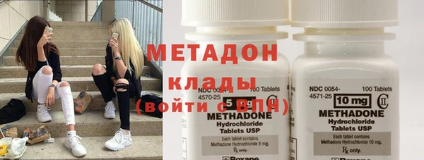 эйфоретик Балабаново