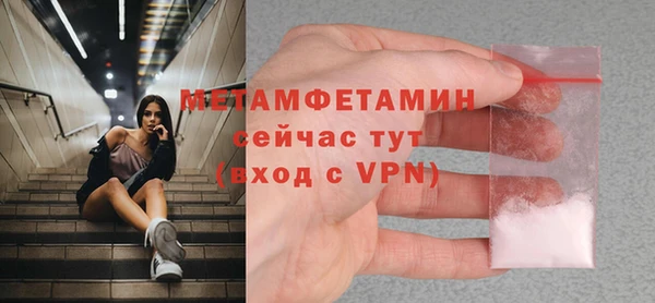 mdpv Баксан