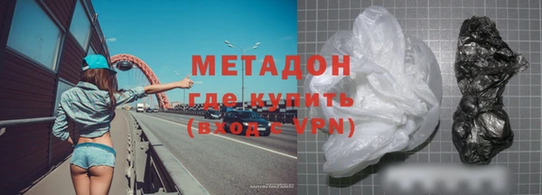 скорость Балахна