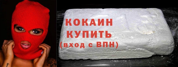 скорость Балахна