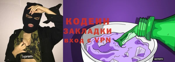 mdpv Баксан