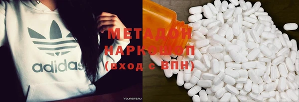 mdpv Баксан