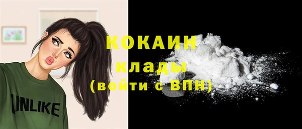 mdpv Баксан