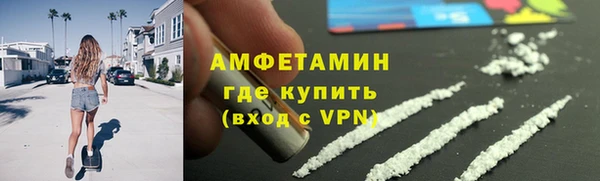 эйфоретик Балабаново