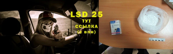mdpv Баксан
