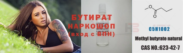mdpv Баксан