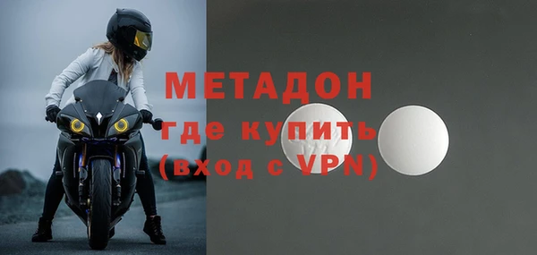 эйфоретик Балабаново
