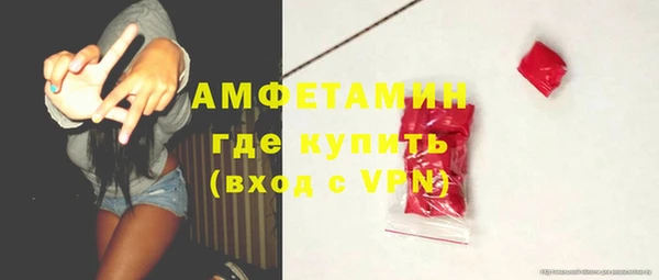 скорость Балахна