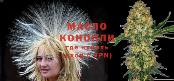 скорость Балахна