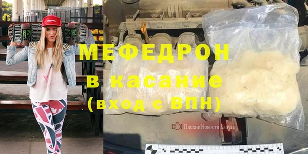 скорость Балахна