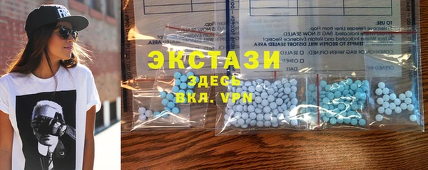 mdpv Баксан