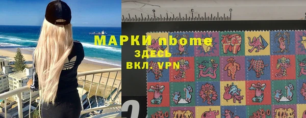 mdpv Баксан