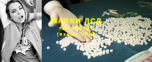mdpv Баксан