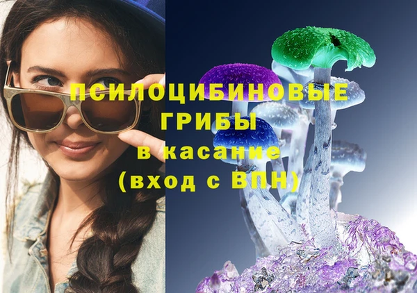 эйфоретик Балабаново
