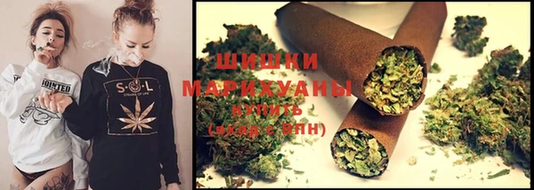 эйфоретик Балабаново