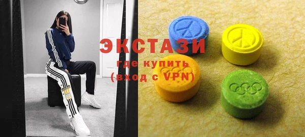 скорость Балахна