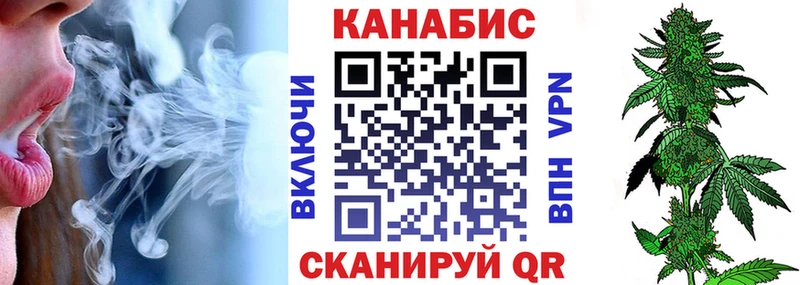 Каннабис семена  Ясный 